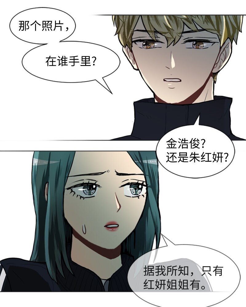 52 那天以後33