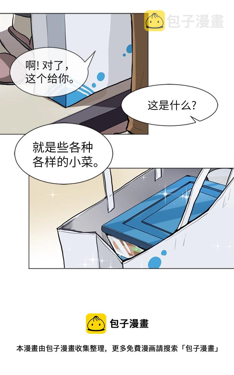 09 过去的事116