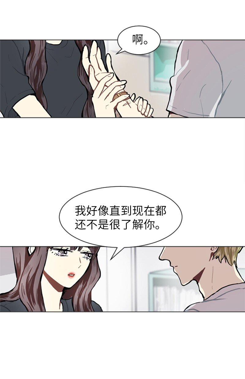 75 亦如初次相恋25
