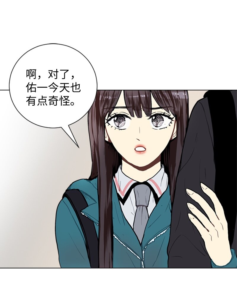 43 变化的开始44