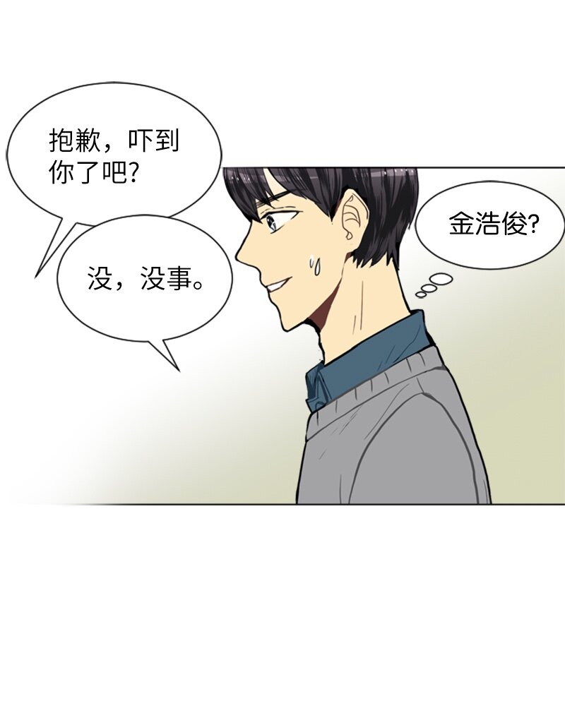 20 暴风前夕223