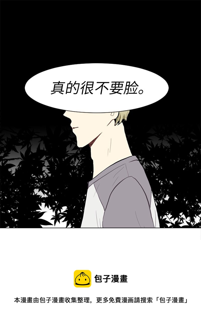 09 过去的事160