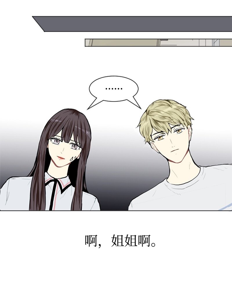 04 那天晚上23
