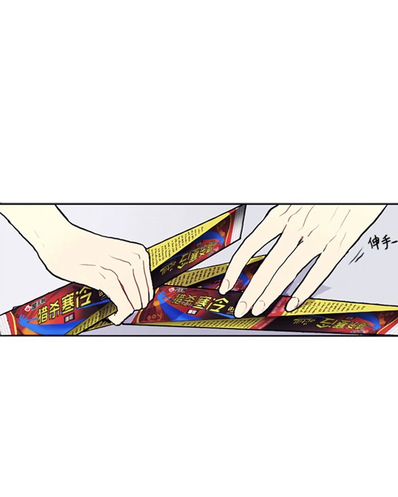 01 爱情的开始37