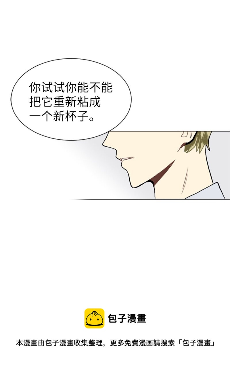 14 少年的熟悉感228