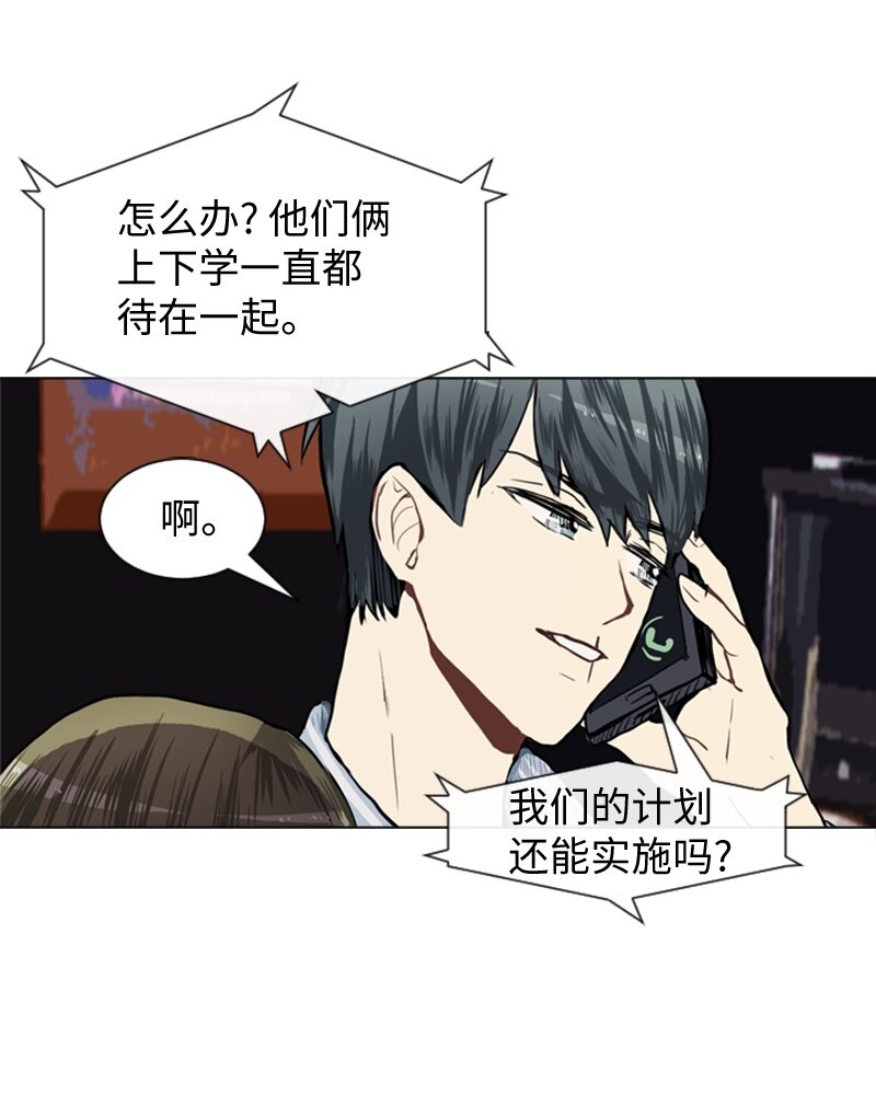 47 分别碰面21
