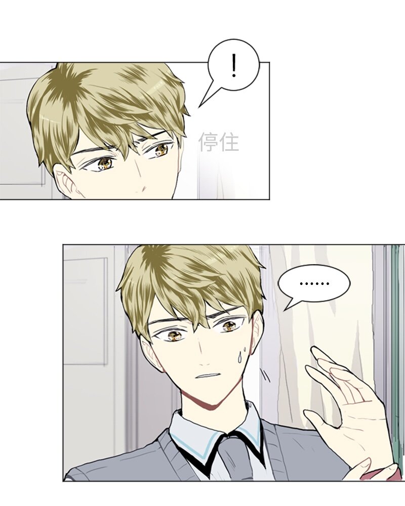 12 微妙的感情关系258