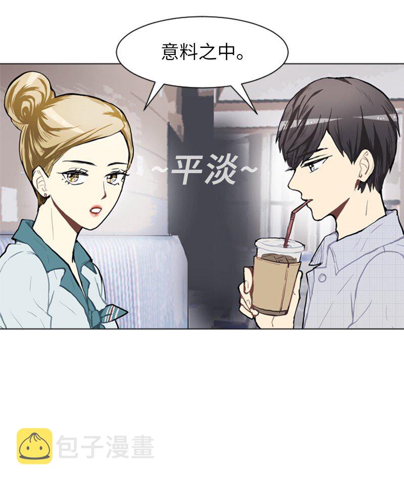 75 亦如初次相恋30