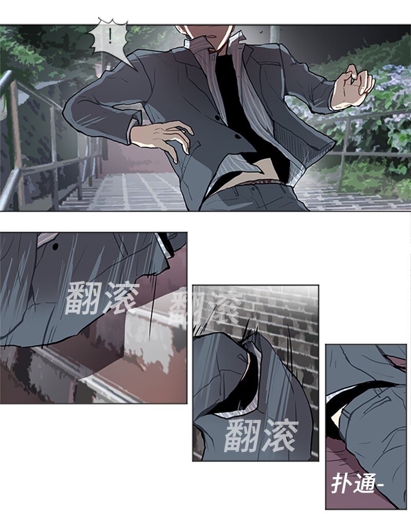 64 他的选择37