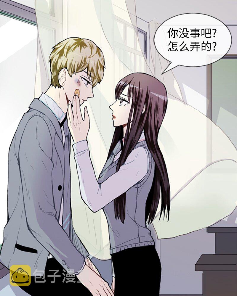 31 公开恋爱145