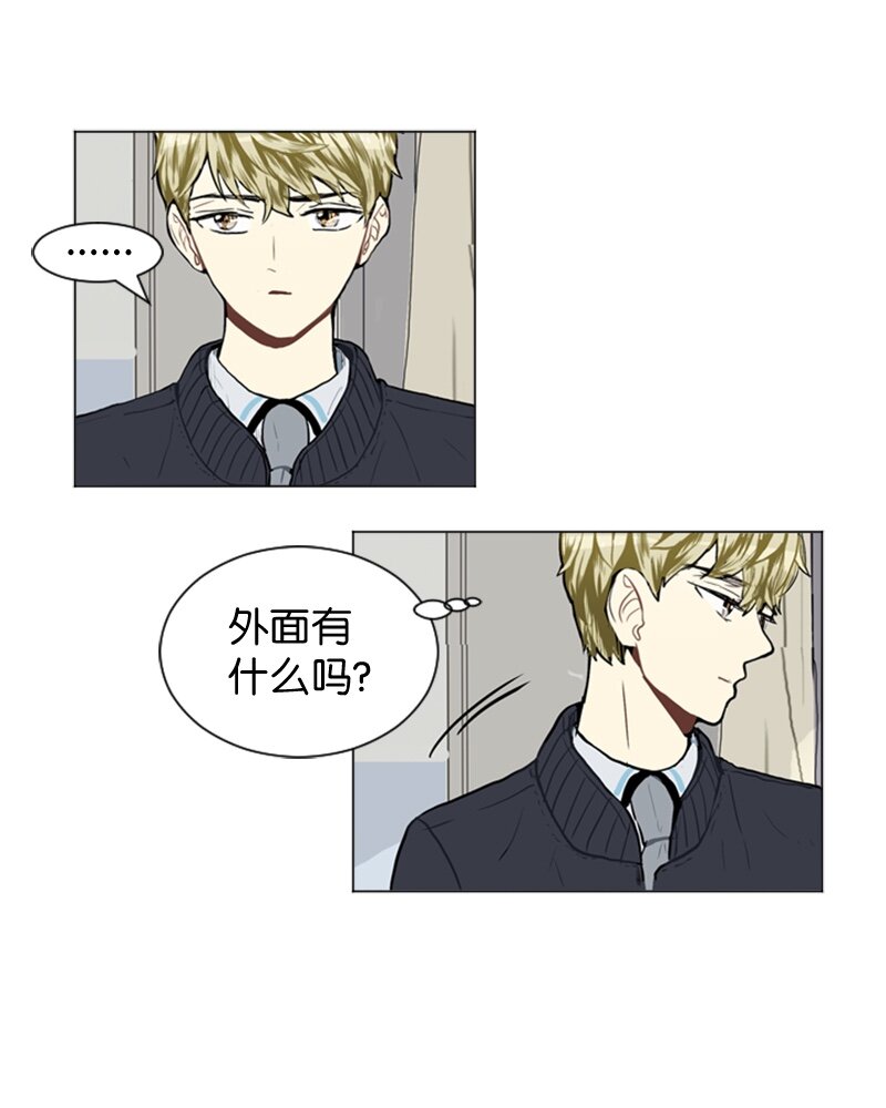 46 告白31