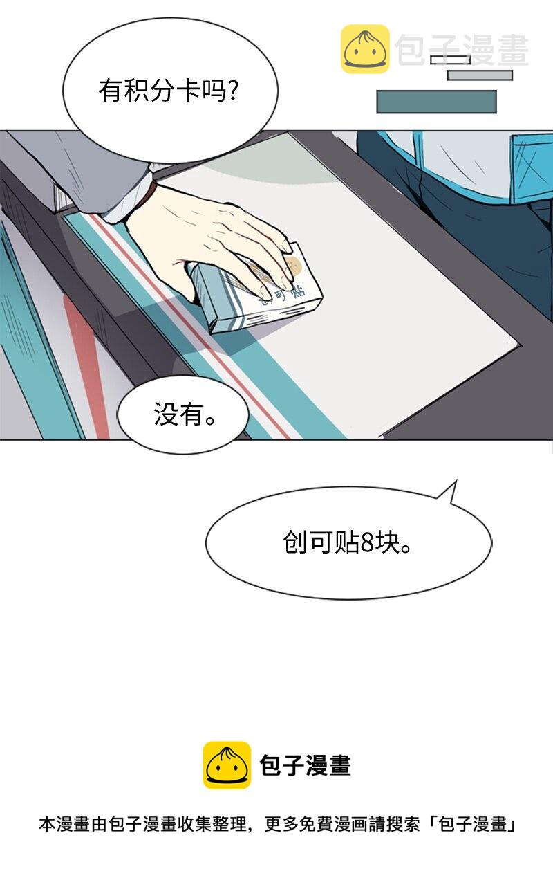 30 揭露28