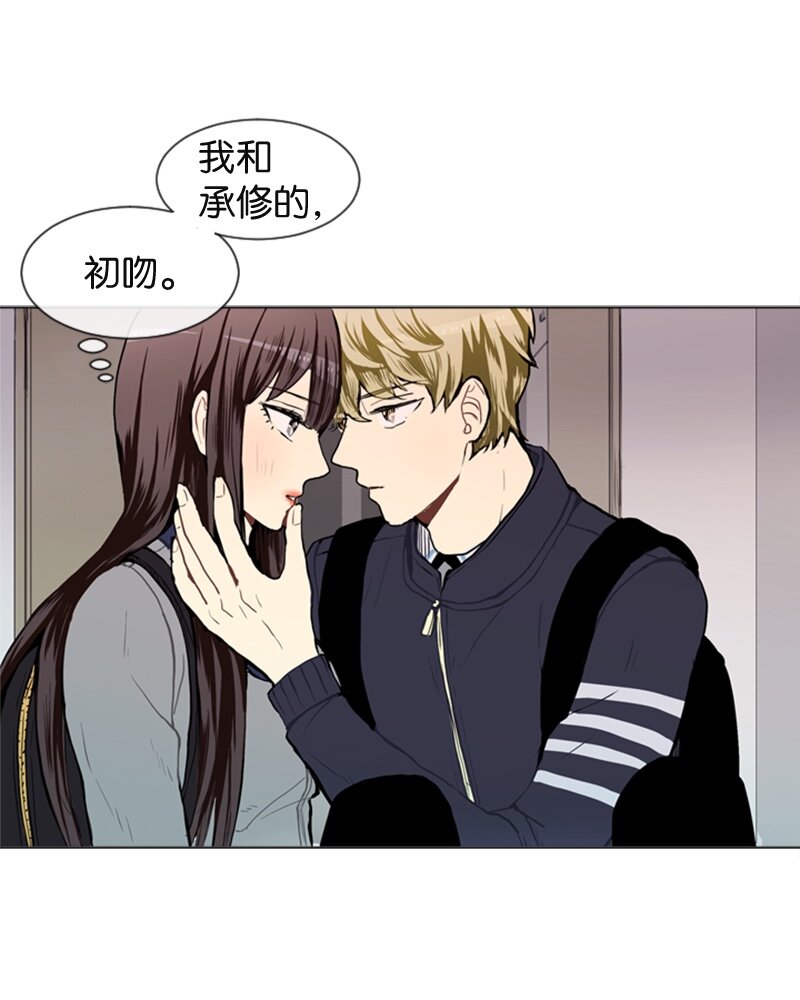 38 小王子与玫瑰花443