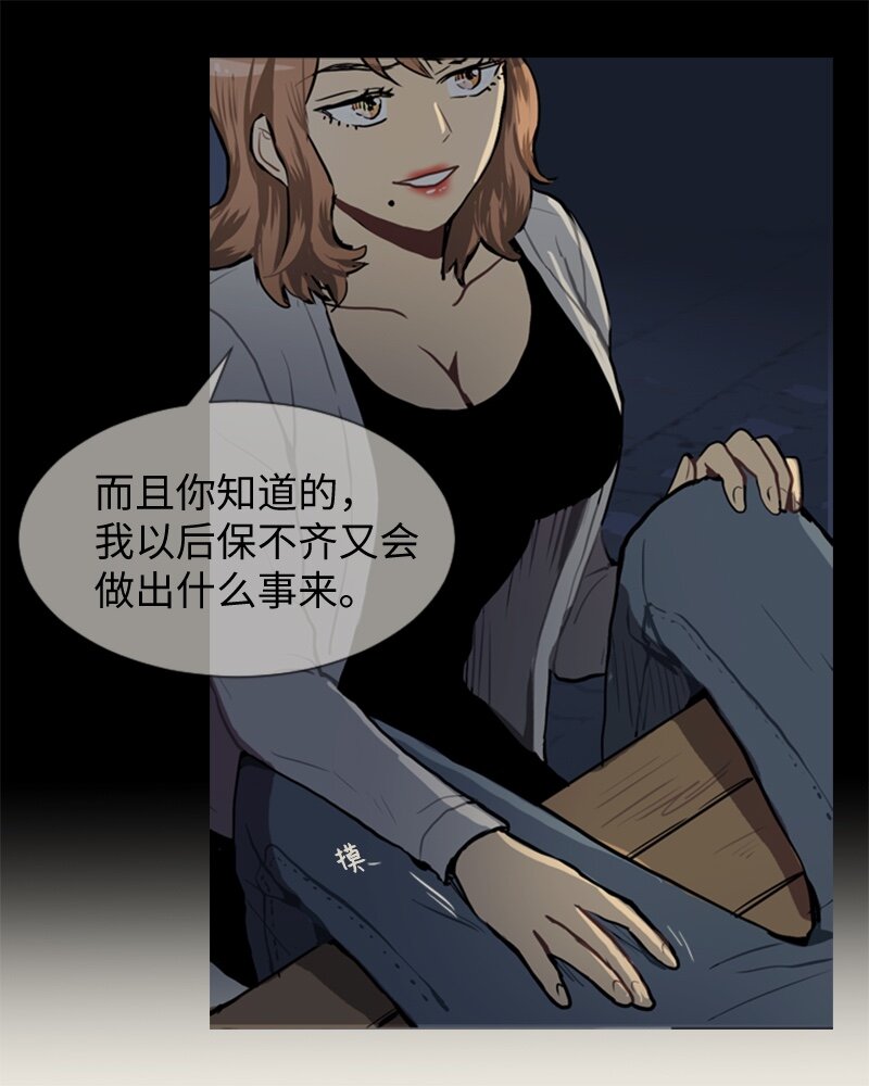 52 那天以後38