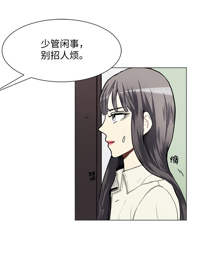 38 小王子与玫瑰花49