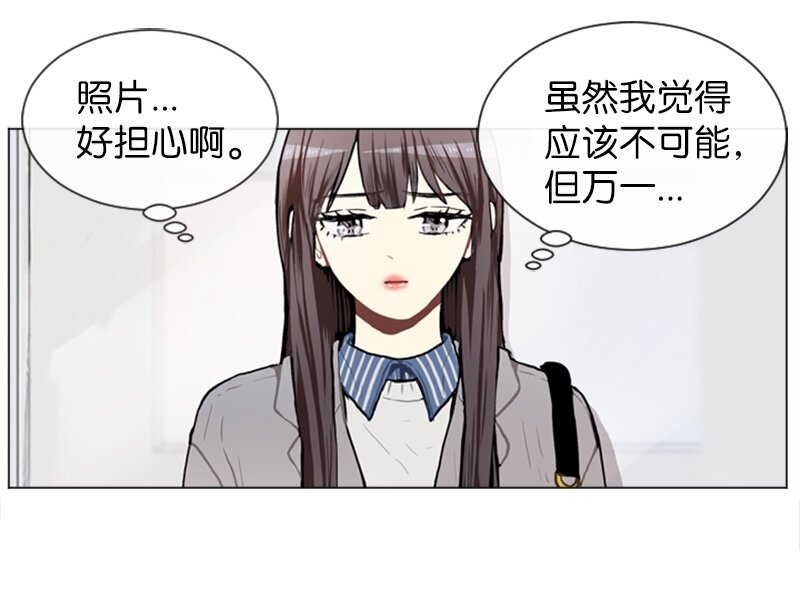 56 艰难的约会0