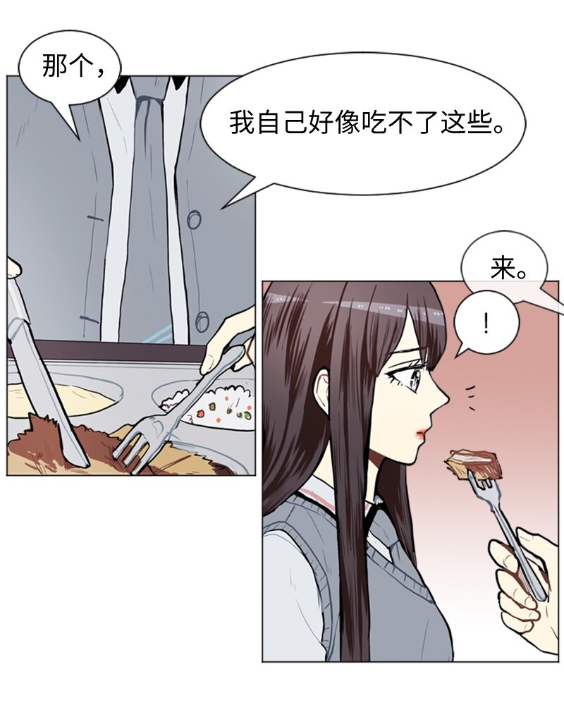 50 噩梦重演17