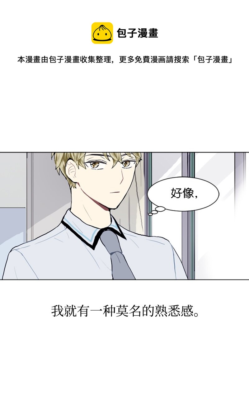 13 少年的熟悉感18