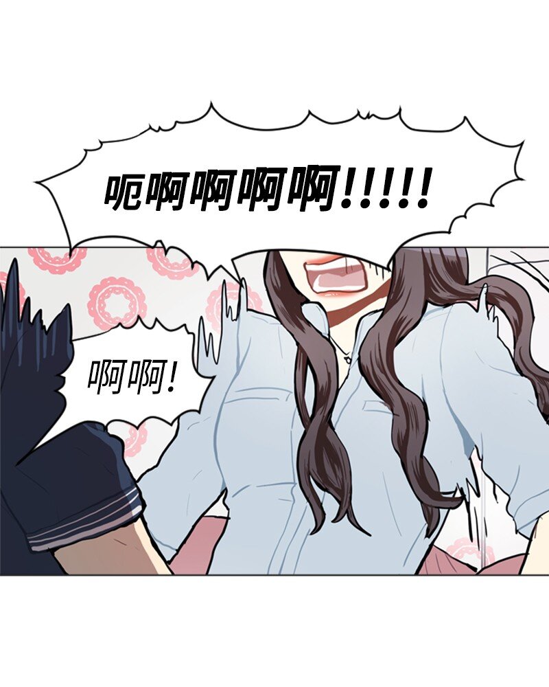 72 角色转换22