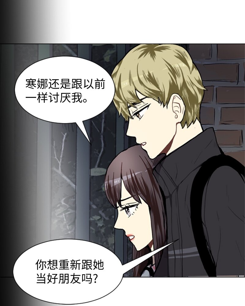 43 变化的开始42