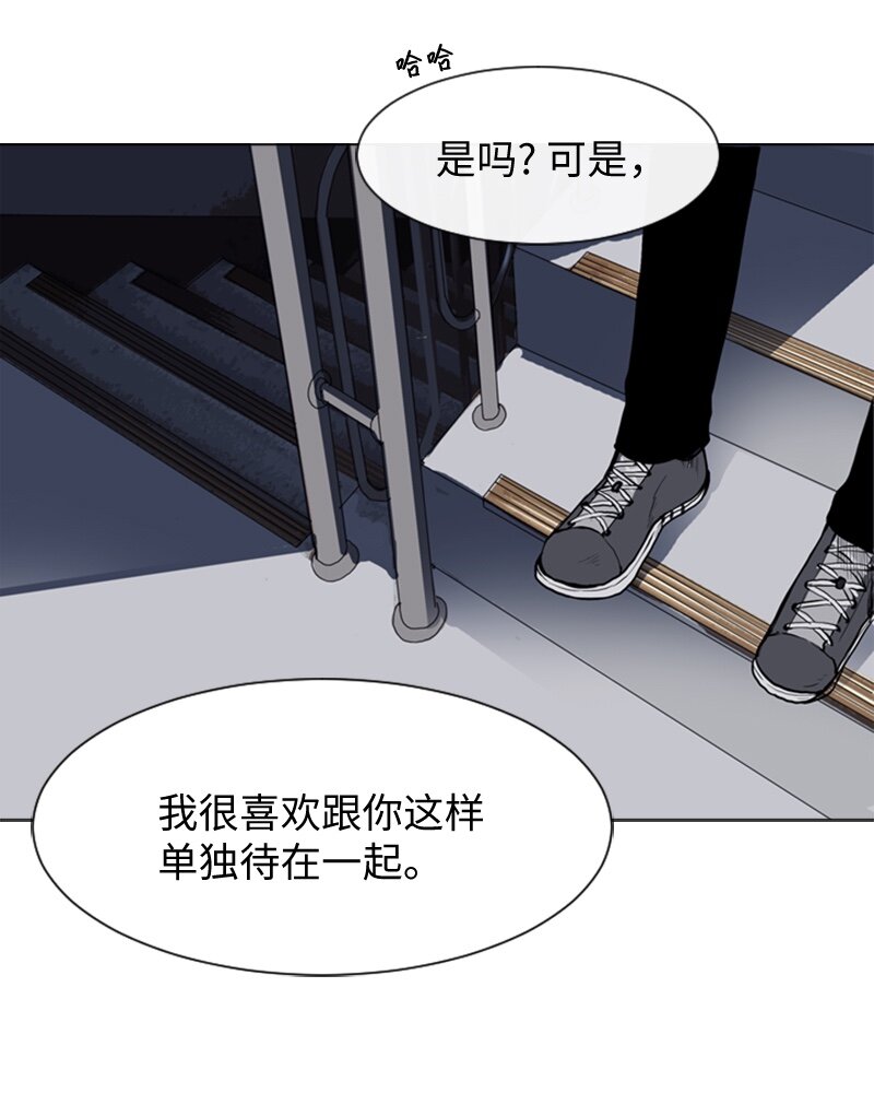 27 蓝颜知己与红颜知己251