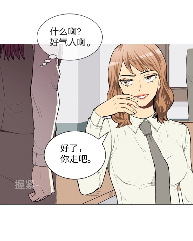 36 小王子与玫瑰花251