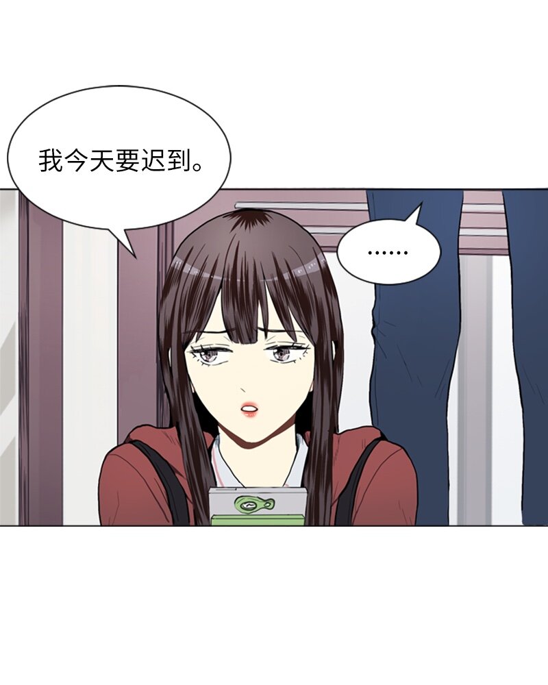 22 三人碰面9