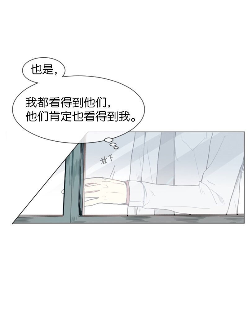 13 少年的熟悉感155