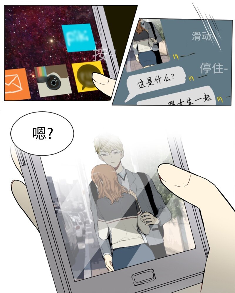 29 盘根错节22