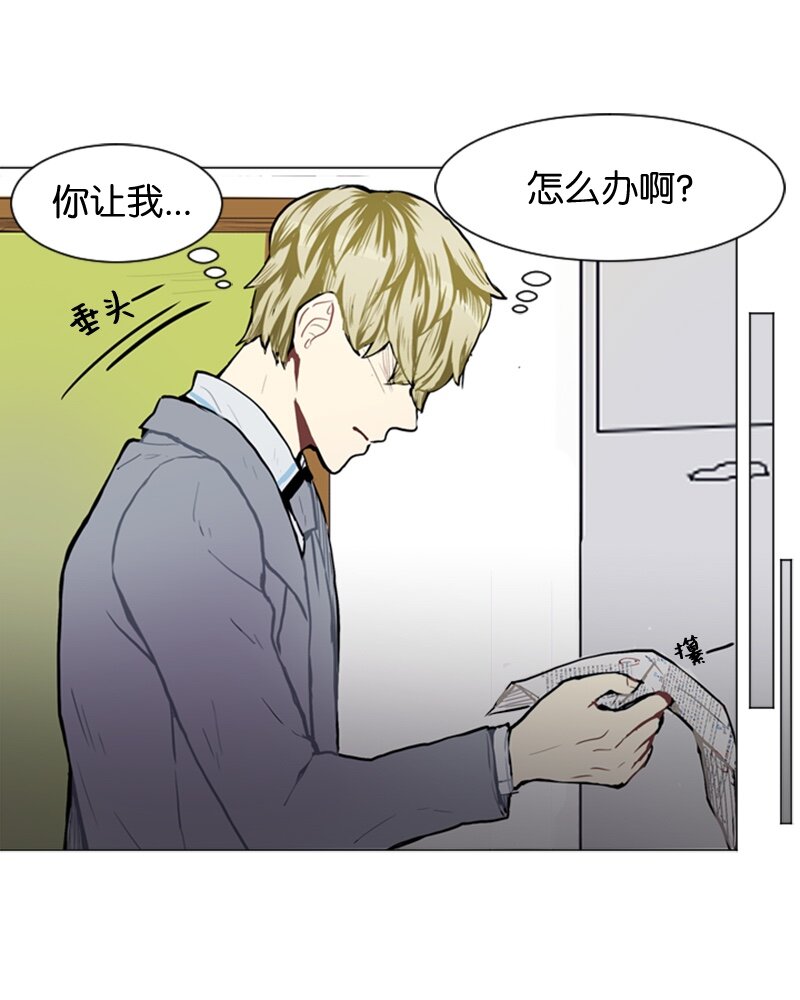 53 动摇39