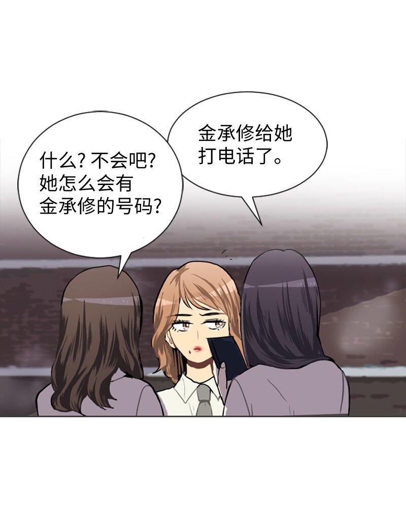 37 小王子与玫瑰花345