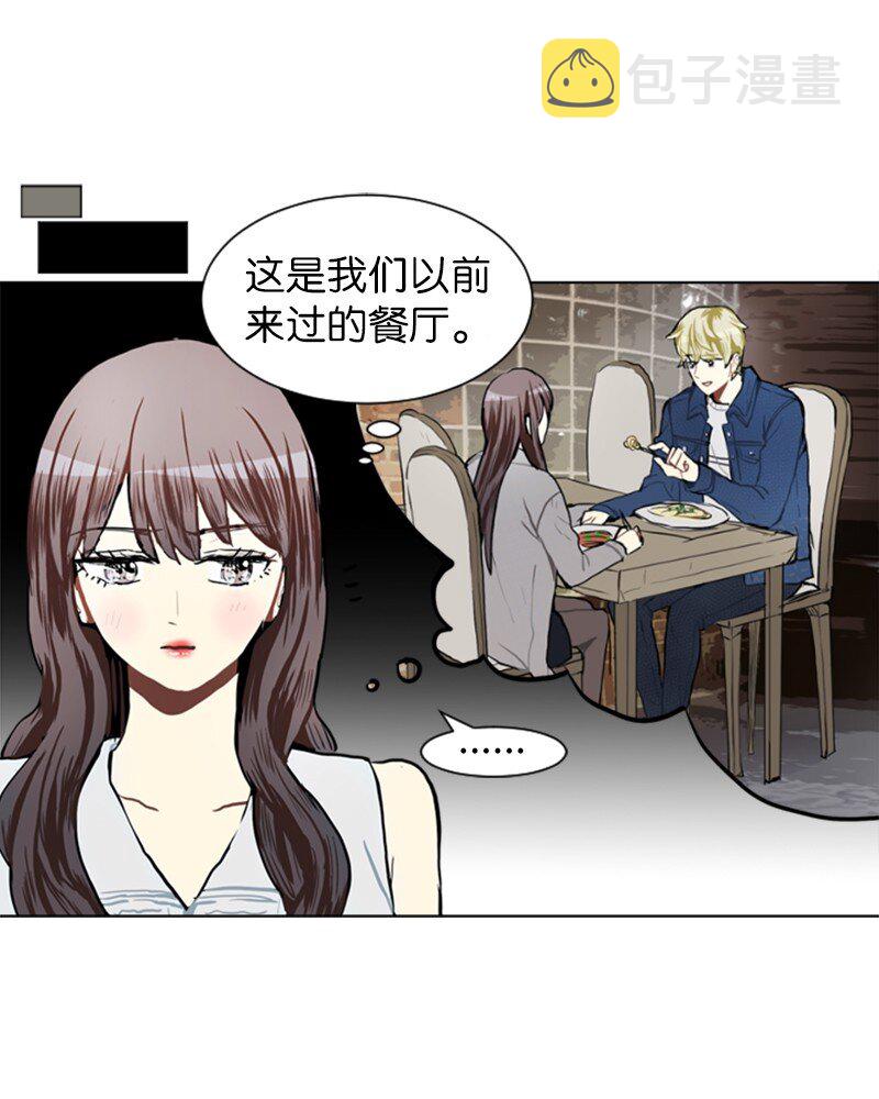 73 少女们的王子33