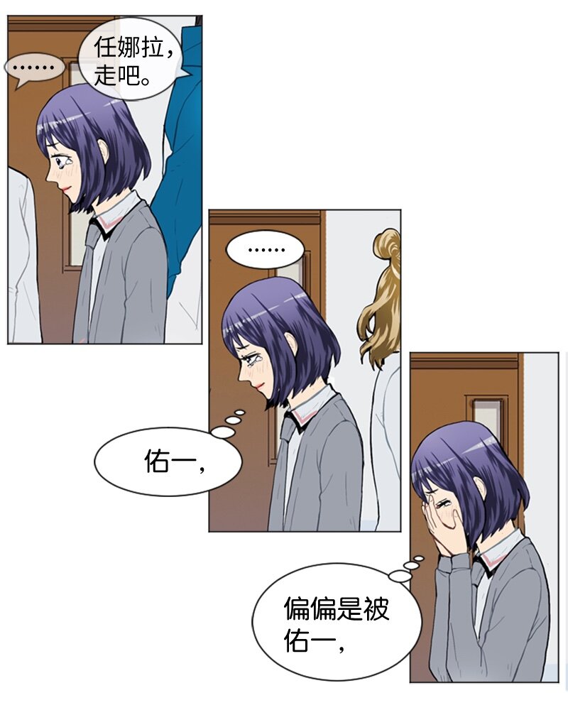 33 没有秘密6