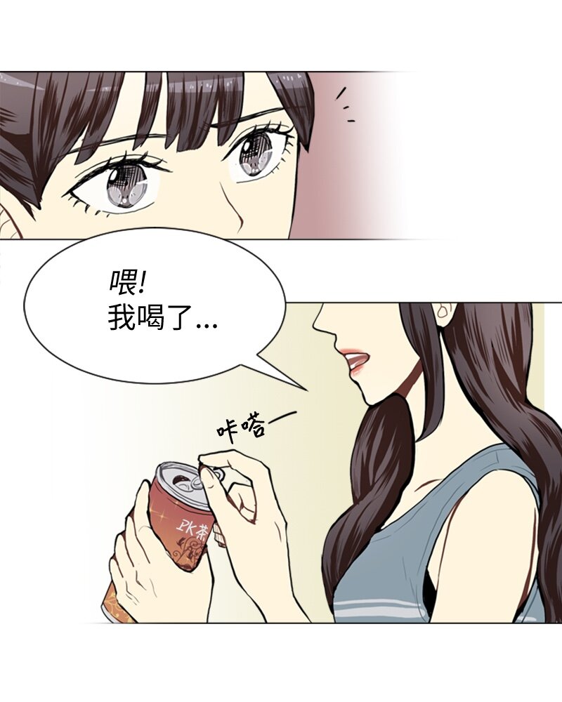 48 无法接受的心意28