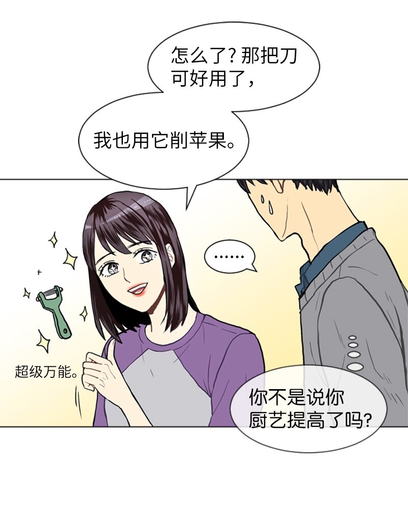 19 暴风前夕122