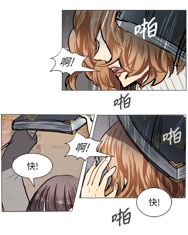 57 三人对峙48