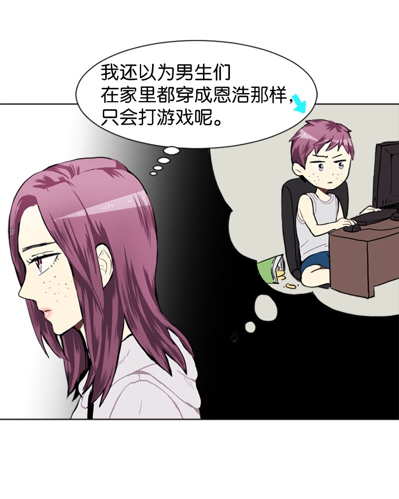36 小王子与玫瑰花218