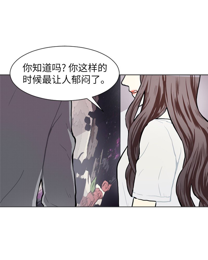 74 心愿42