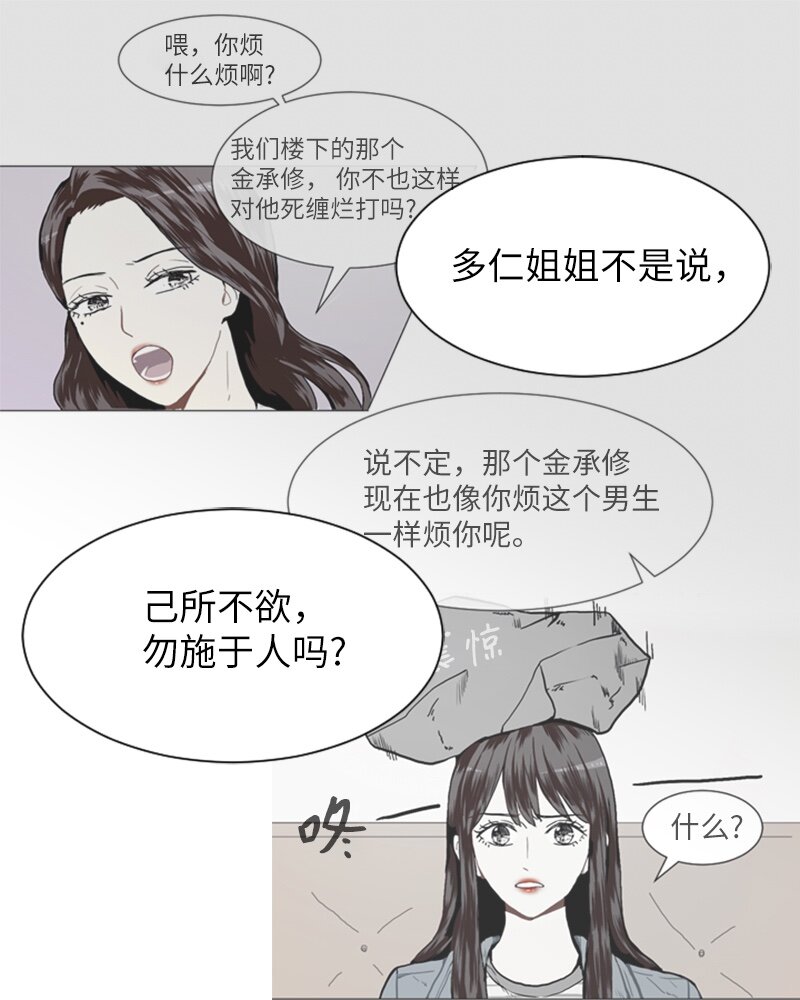 20 暴风前夕233