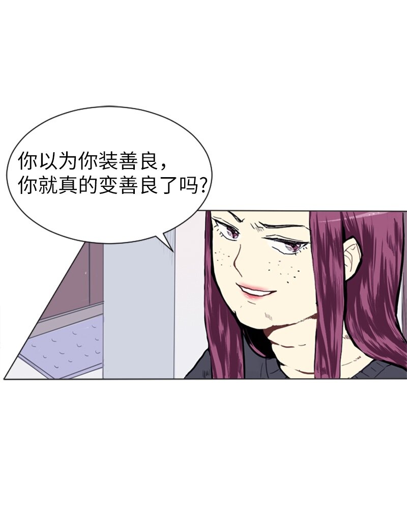 14 少年的熟悉感221