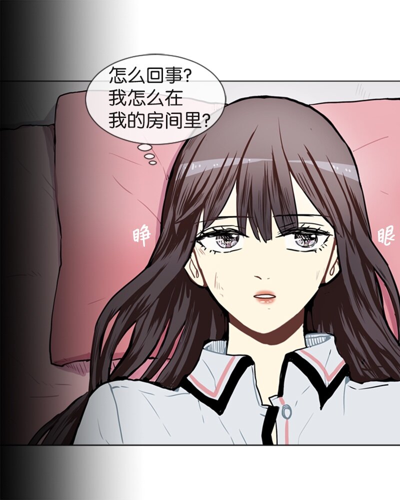 51 噩梦重演247