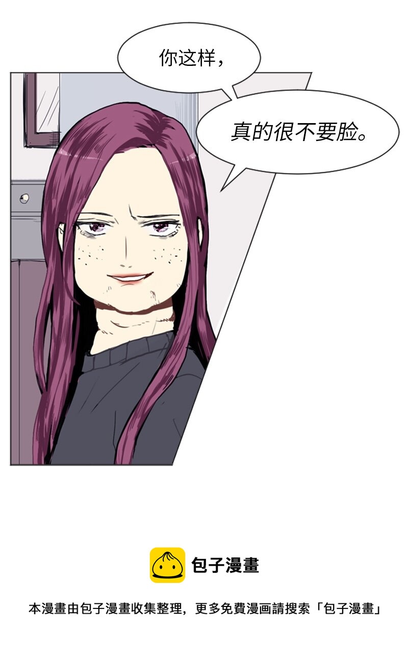 14 少年的熟悉感224