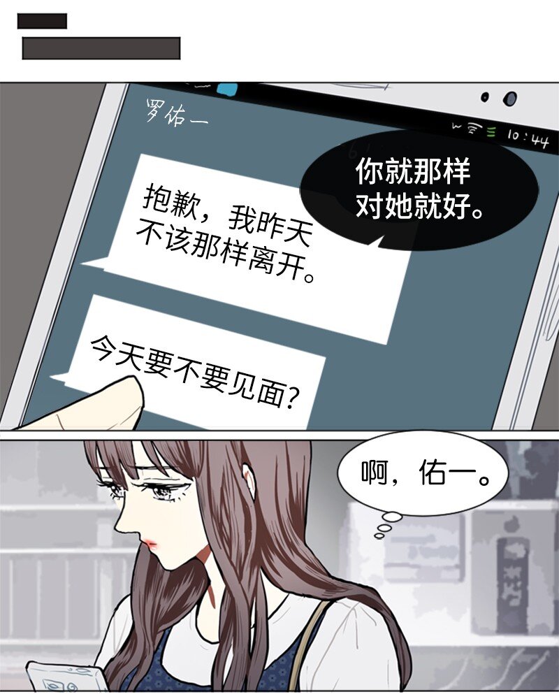 70 导火索48
