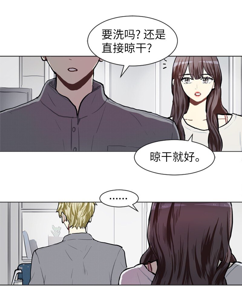 74 心愿9