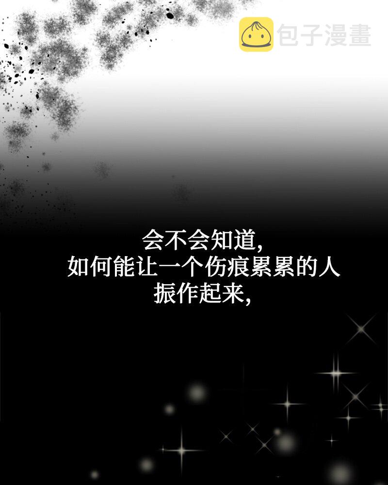 15 少年的熟悉感341