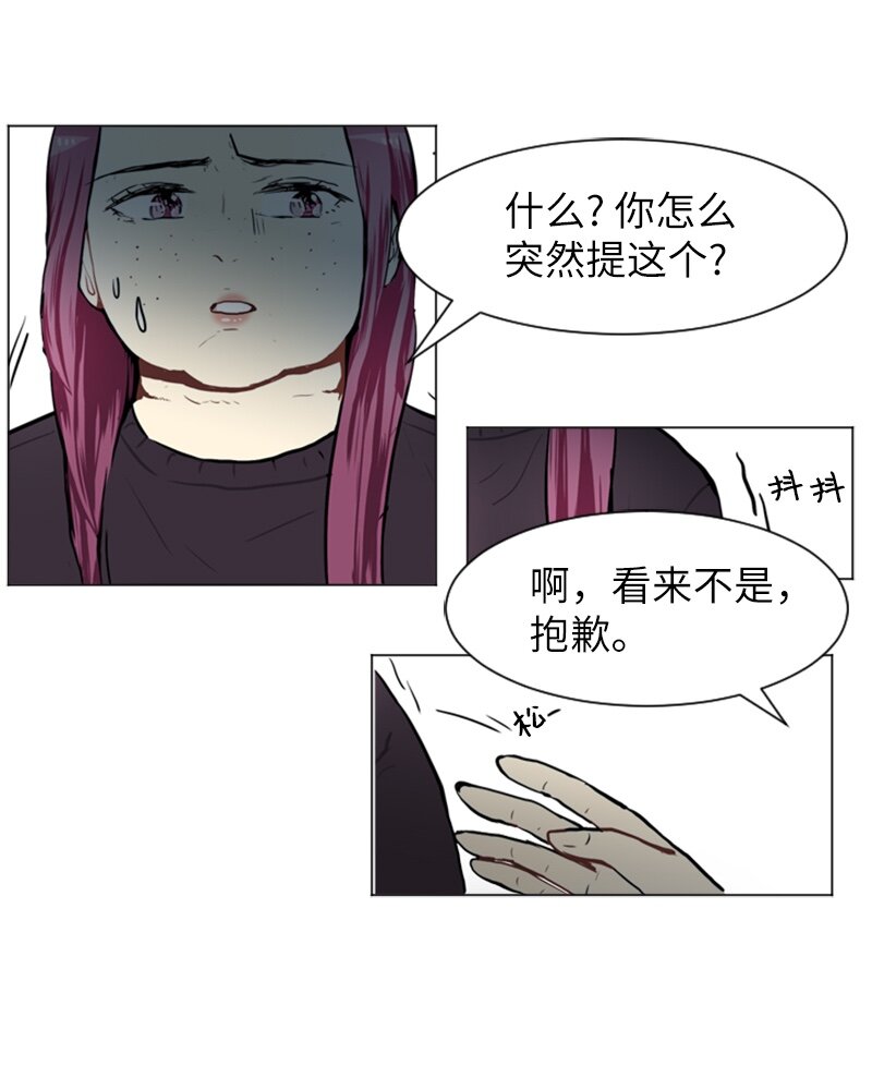 58 理想与现实130