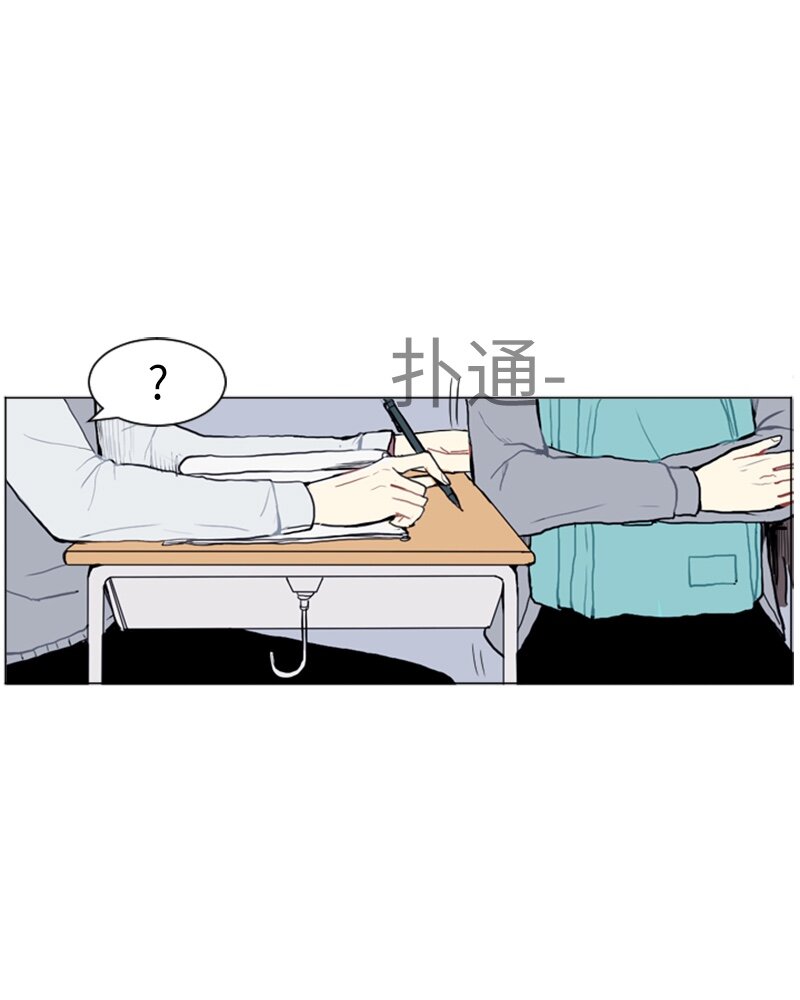 11 微妙的感情关系139