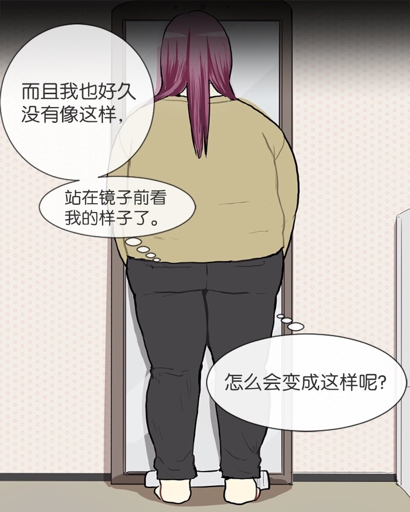 60 理想与现实38