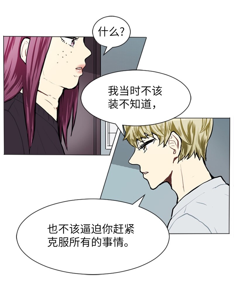 58 理想与现实135