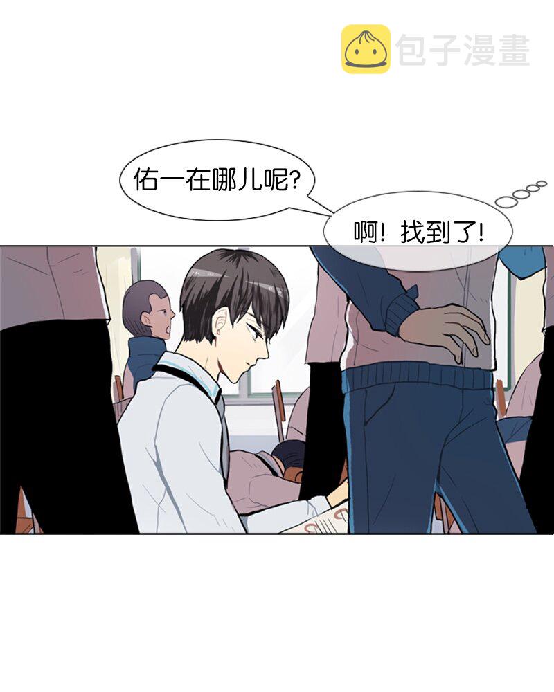 55 玫瑰少女和小狐狸25